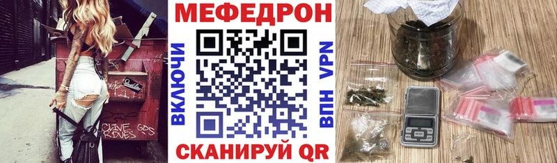 Где можно купить наркотики Дмитриев Метадон  Гашиш  Конопля  КОКАИН  Альфа ПВП 