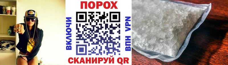 АМФЕТАМИН VHQ  Дмитриев 