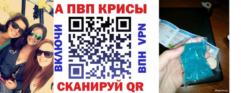 A PVP СК КРИС  наркота  Дмитриев 