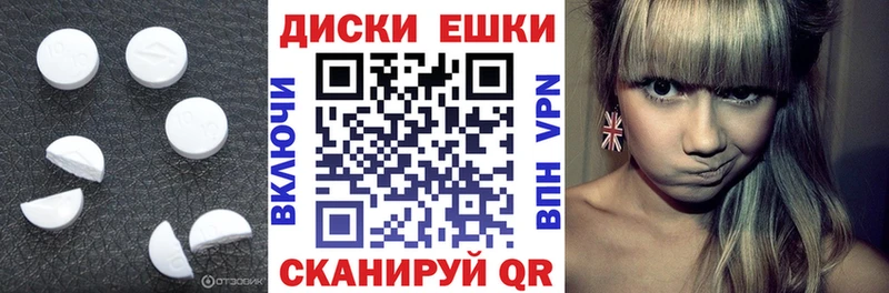 omg как войти  Дмитриев  ЭКСТАЗИ XTC 