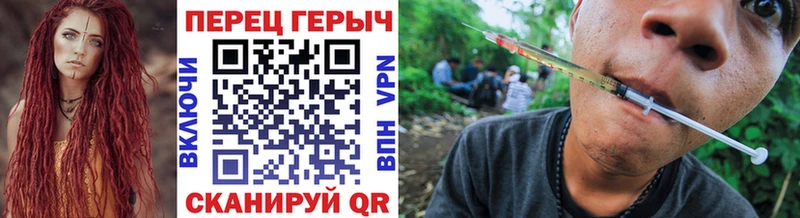 Героин афганец Дмитриев