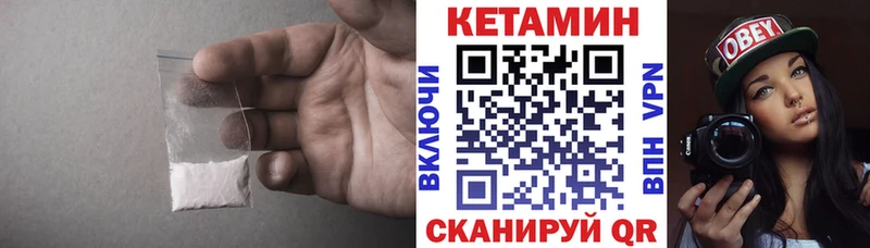 omg сайт  где можно купить наркотик  Дмитриев  Кетамин ketamine 