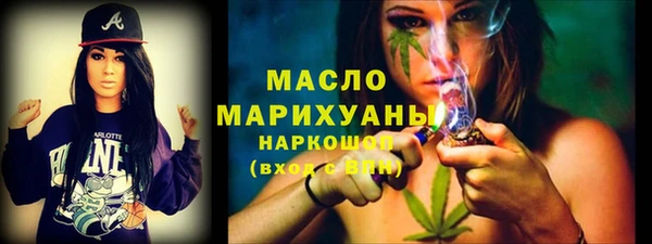 мдпв Богданович