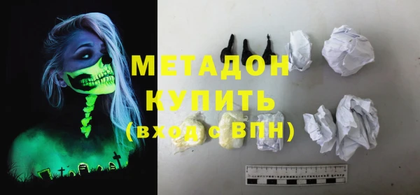 мдпв Богданович