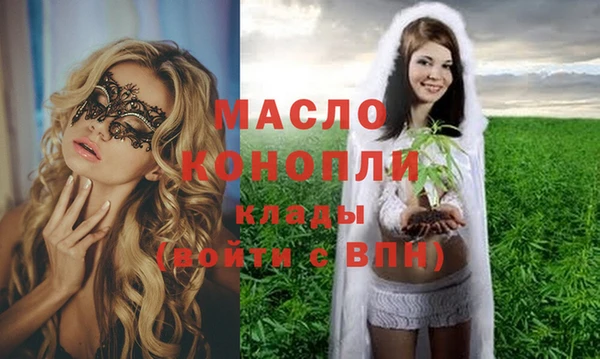 мдпв Богданович