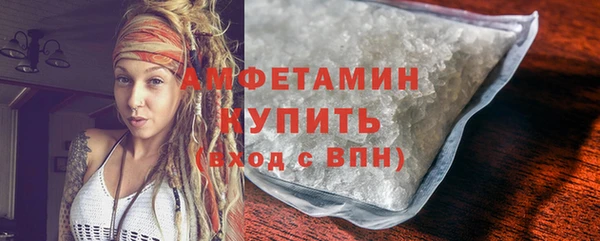 ГАЛЛЮЦИНОГЕННЫЕ ГРИБЫ Ростов