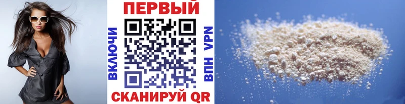 kraken как войти  Дмитриев  Первитин витя 