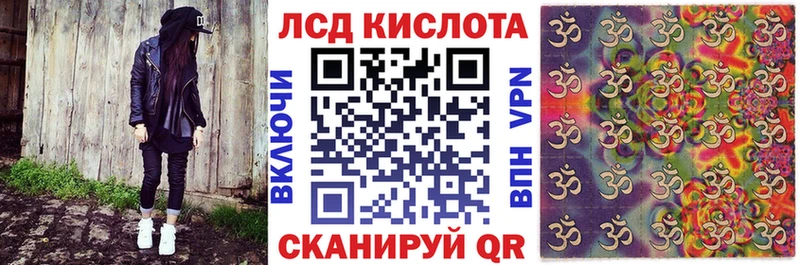 Марки N-bome 1,5мг  блэк спрут сайт  Дмитриев 