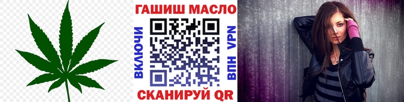 Дистиллят ТГК Wax закладки Дмитриев